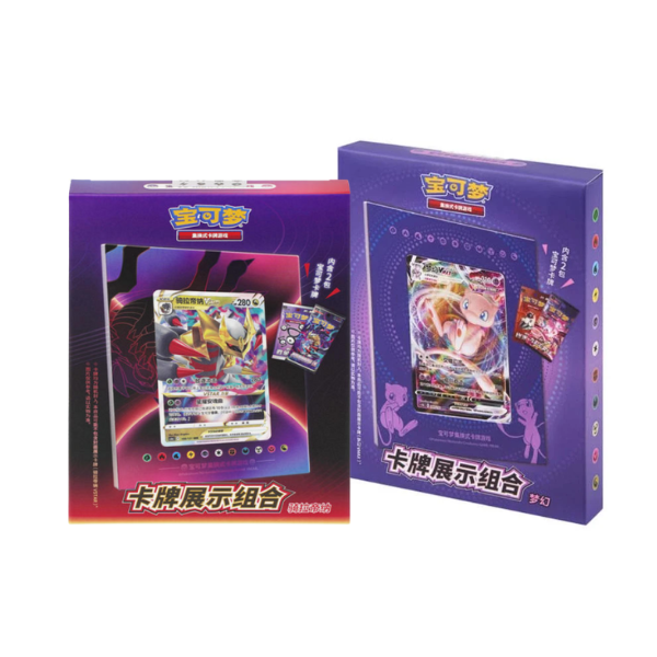 Pokémon: Chinese Frame Box Giratina/Mew